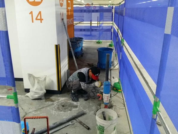 Cone Grouting 공법